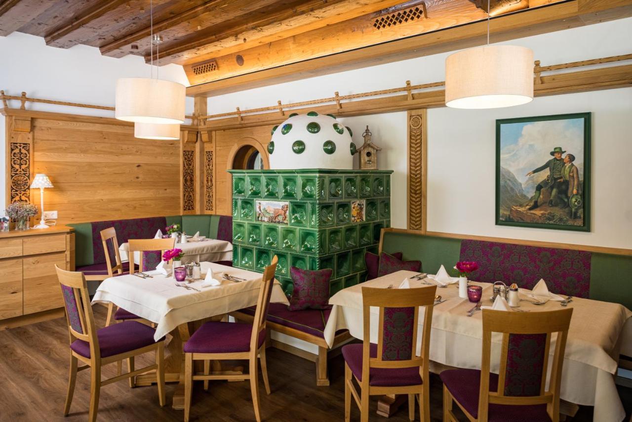 豪斯尔因姆沃尔德兰德酒店 格洛博明 外观 照片